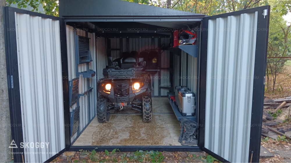 Гараж для мотоцикла SKOGGY