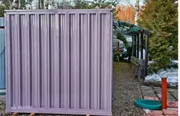 Блок-контейнер SKOGGY в СНТ "Руслан", Подмосковье